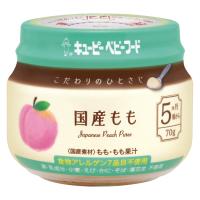 キユーピー こだわりのひとさじ 国産もも 5ヶ月頃～ ベビーフード 離乳食(45212826)