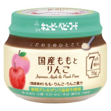 No.001【新品】７カ月ベビーフード２７点セット　お買得 Amazon | 和光堂 離乳食 ベビーフード グーグーキッチン 7か月頃