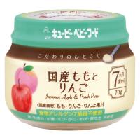 キューピーベビーフード　9ヶ月15個＋7ヶ月13個セット Amazon.co.jp: 離乳食 7ヶ月セット 和光堂具たっぷり/キューピー