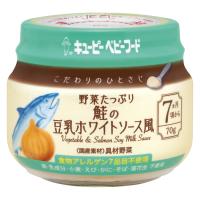 【ようちゃん】キューピーベビーフード　まとめ売り　17個と25個 ようちゃん様専用】キューピーベビーフード まとめ売り 17個と25