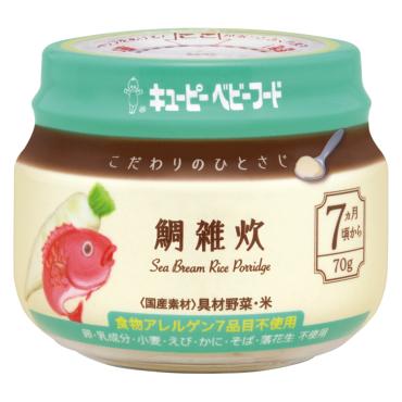 キユーピーフード各種 ベビーフード | イオンスタイルオンライン 衣料