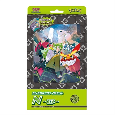 ポケモン カードゲーム オフィシャル コレクションファイル 伝説の三鳥