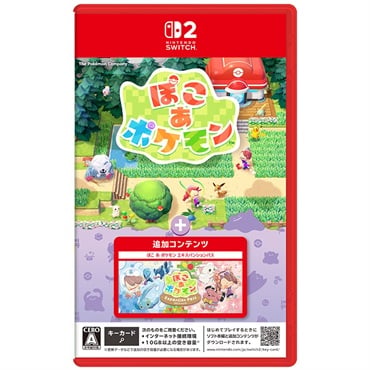 ポケモンカードゲーム | イオンスタイルオンライン 衣料品・暮らしの品