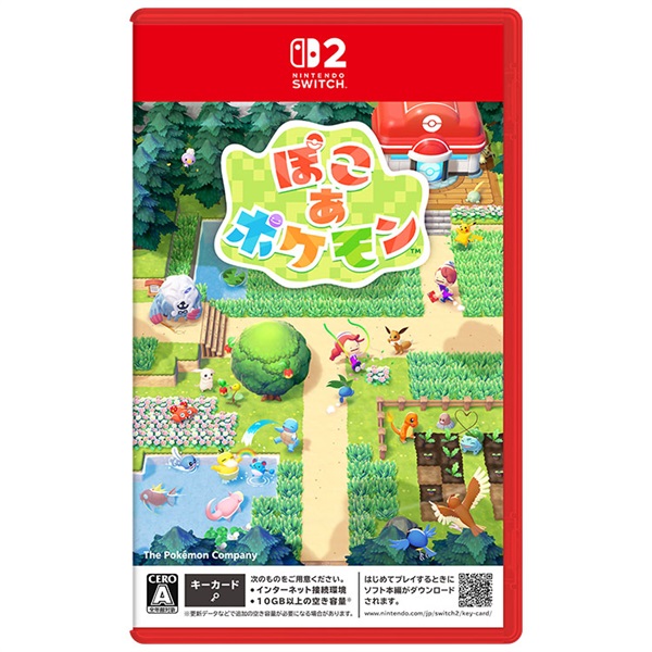 予約 2026年3月5日発売 Nintendo Switch 2 ぽこ あ ポケモン お一人