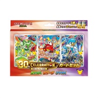 予約 2026年10月16日発売 ポケモンカードゲーム MEGA 30th CELEBRATION