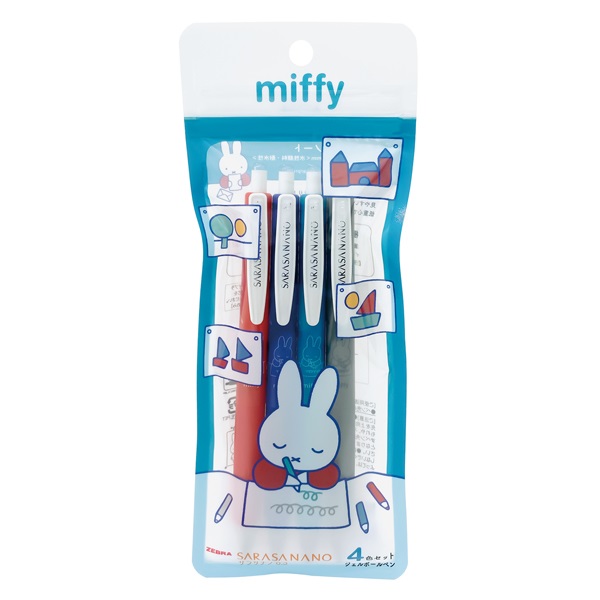 ミッフィー サラサナノ4色セット ノート | イオンスタイルオンライン