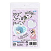クリアキーホルダー(ハート)