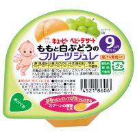 キユーピー ももと白ぶどうのフルーツジュレ 9ヶ月頃～ おやつ ベビーフード(45218606)