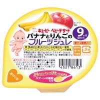キユーピー バナナとりんごのフルーツジュレ 9ヶ月頃～ おやつ ベビーフード(45218613)