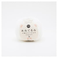 あみぐるみが編みたくなる糸 | イオンスタイルオンライン 衣料品