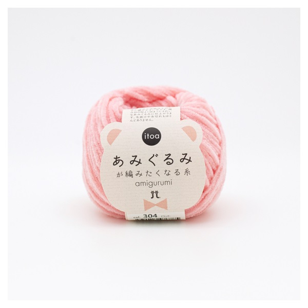 あみぐるみが編みたくなる糸 | イオンスタイルオンライン 衣料品