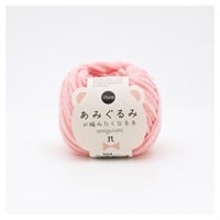 あみぐるみが編みたくなる糸 | イオンスタイルオンライン 衣料品