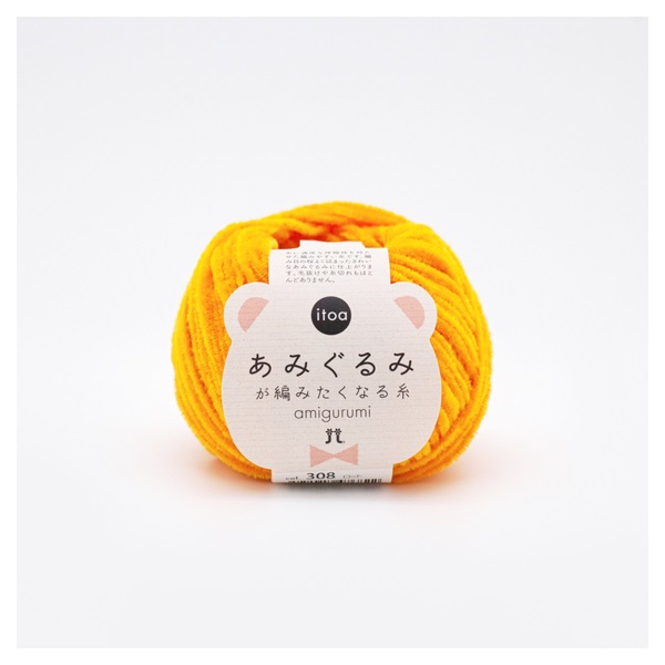 あみぐるみが編みたくなる糸 | イオンスタイルオンライン 衣料品