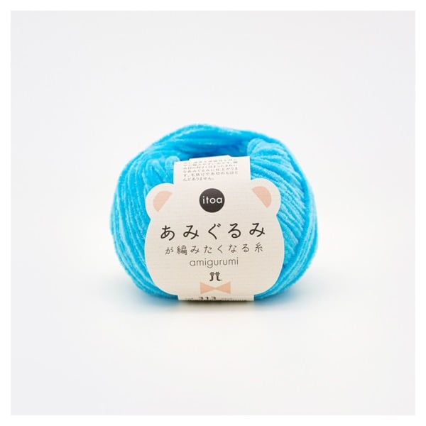 [専用]あみぐるみ① Amazon | ハマナカ あみぐるみキット シマエナガのあみぐるみ