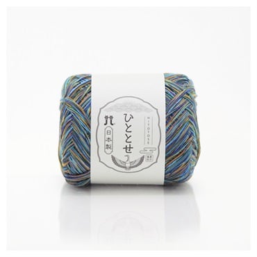 手芸・裁縫・ハンドクラフト 文具・オフィス・手芸 | イオンスタイル