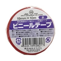 ビニールテープ　19mm×10M(赤)