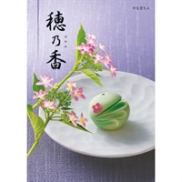 ハーモニック　カタログギフト「穂乃香」(やなぎちゃ)