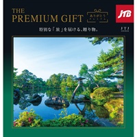 その他 THEPREMIUMGIFT ギフトカタログ 【椿】（その他）｜JOURNAL STANDARD FURNITURE