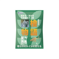 檜物語 7L サンメイト(7L)