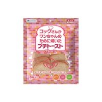 コックさんがワンちゃんのために焼いた プチトースト プレーン 8枚 サンメイト(8枚)