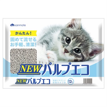 NEW パルプ エコ 12L サンメイト