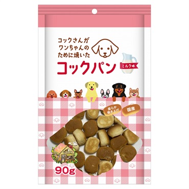 コックさんがワンちゃんのために焼いた コックパン ミルク味 90g サンメイト