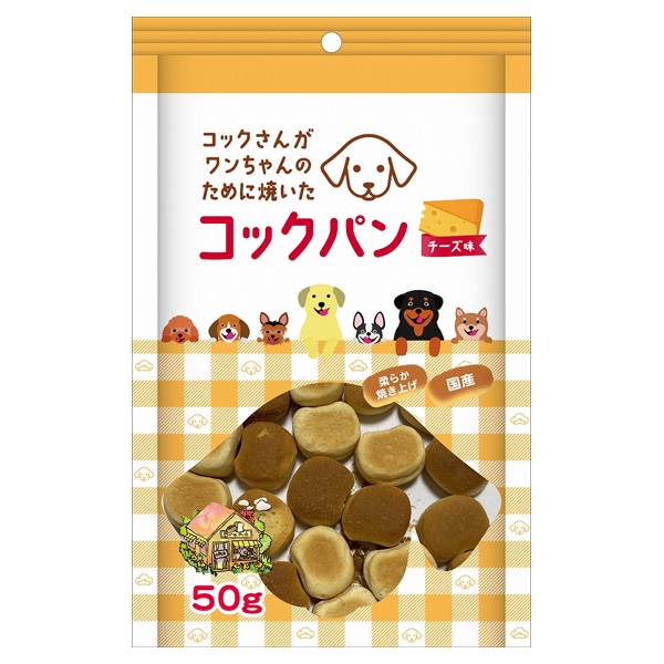 コックさんがワンちゃんのために焼いた コックパン ミルク味 50g