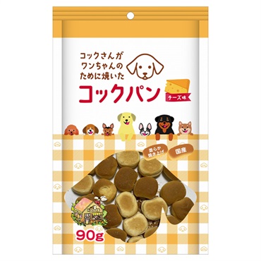 コックさんがワンちゃんのために焼いた コックパン チーズ味 90g サンメイト