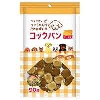 コックさんがワンちゃんのために焼いた コックパン チーズ味 90g サンメイト(90g)