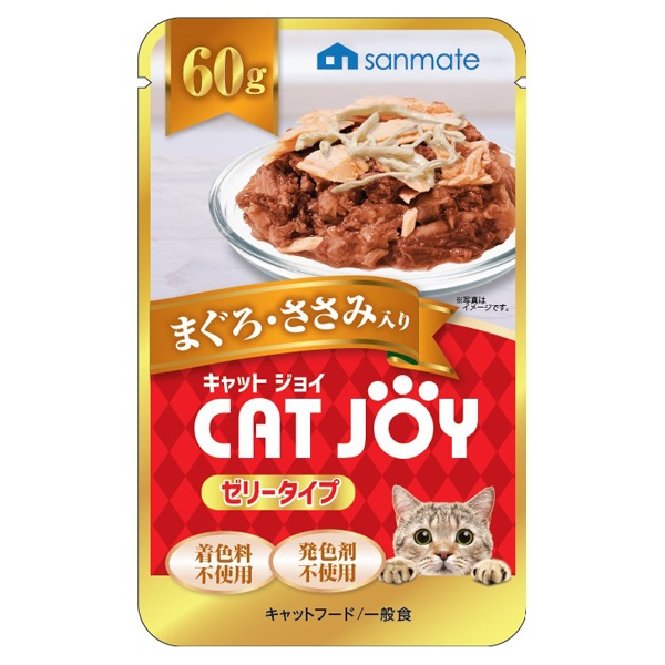 CATJOY パウチ 60g キャットジョイ サンメイト(まぐろ・ささみ入り)