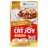 CATJOY パウチ 60g キャットジョイ サンメイト(まぐろ・ささみ入り)