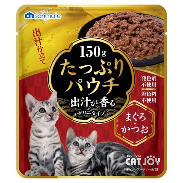 たっぷりパウチ 出汁が香るゼリータイプ 150g キャットジョイ CAT JOY サンメイト(まぐろ・かつお)