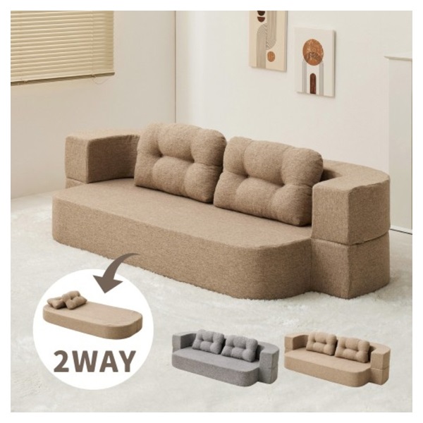 1つでソファにもベットにもなる 2WAYソファベット ルメール | イオン 