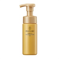 ドクターシーラボ エンリッチリフト ウォッシングフォーム EX 150ml