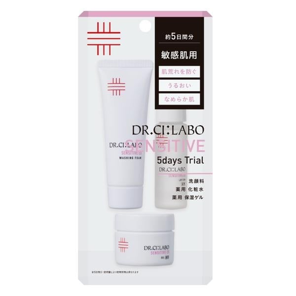 ドクターシーラボ センシティブトライアルセット 1セット DR.CI:LABO