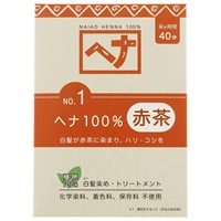 ナイアード  ヘナ 100% 生え際ふんわりボリューム感 赤茶系 100g ナイアード naiad(100g)
