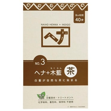 ナイアード ナチュラルハーブ ヘナ+木藍 茶系 100g×4袋 ナイアード naiad ナイアード