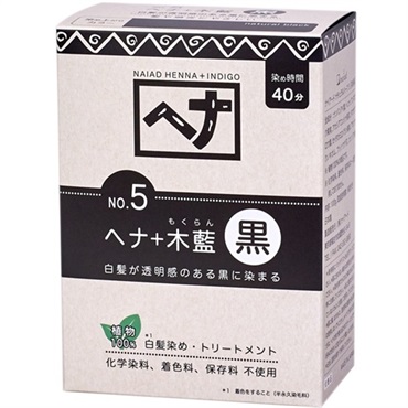 ナイアード ヘナ+木藍 黒 100g naiad | イオンスタイルオンライン 衣料