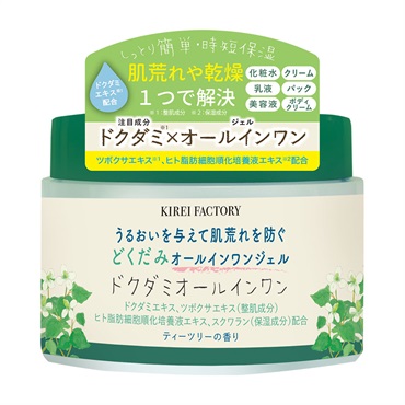 どくだみの恵み ジェル 100g healthy-good_dcm-001