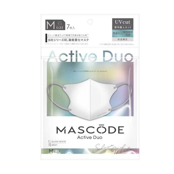 マスコード 3Dマスク アクティブデュオ 7枚 MASCODE サン