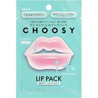 CHOOSY チューシー ハイドロゲル リップパック 3ml サン・スマイル