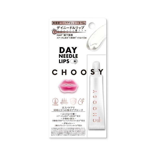 チューシー デイニードルリップ 10g CHOOSY サン・スマイル(10g)