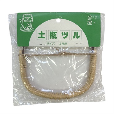 土瓶　交換用　つる(四号)
