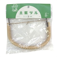 土瓶　交換用　つる(八号)