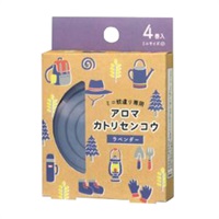 アロマミニ蚊取り線香(ラベンダー)