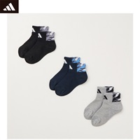adidas(アディダス) バックＧＰショート丈ソックス 3足組 キッズ 男の子(グレー/ネイビー/ブラック-13-19cm)