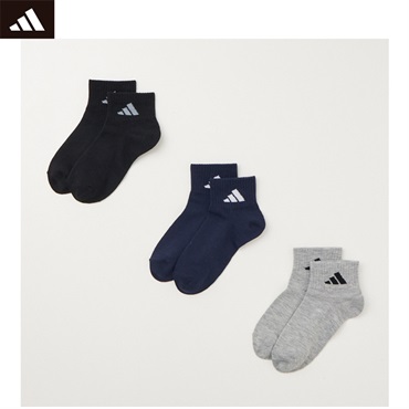 adidas(アディダス) 無地ショート丈ソックス 3足組 キッズ 男の子
