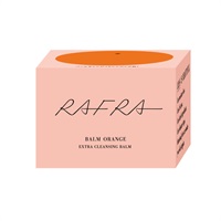 ラフラ バームオレンジ クレンジング料 100g RAFRA(100g)