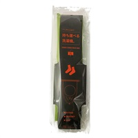 アルファックス　AWATシャカシャカウォッシュバッグ 3L(AP-437901)