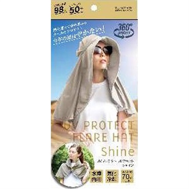 UVプロテクト フレア ハット シャイン | イオンスタイル